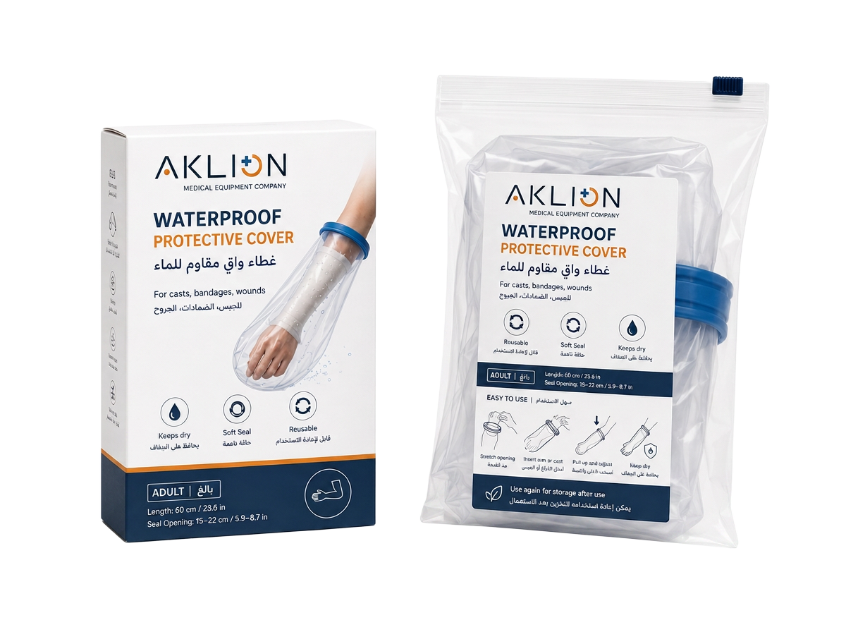 AKLION waterproof protective cover in a retail box and a resealable pouch