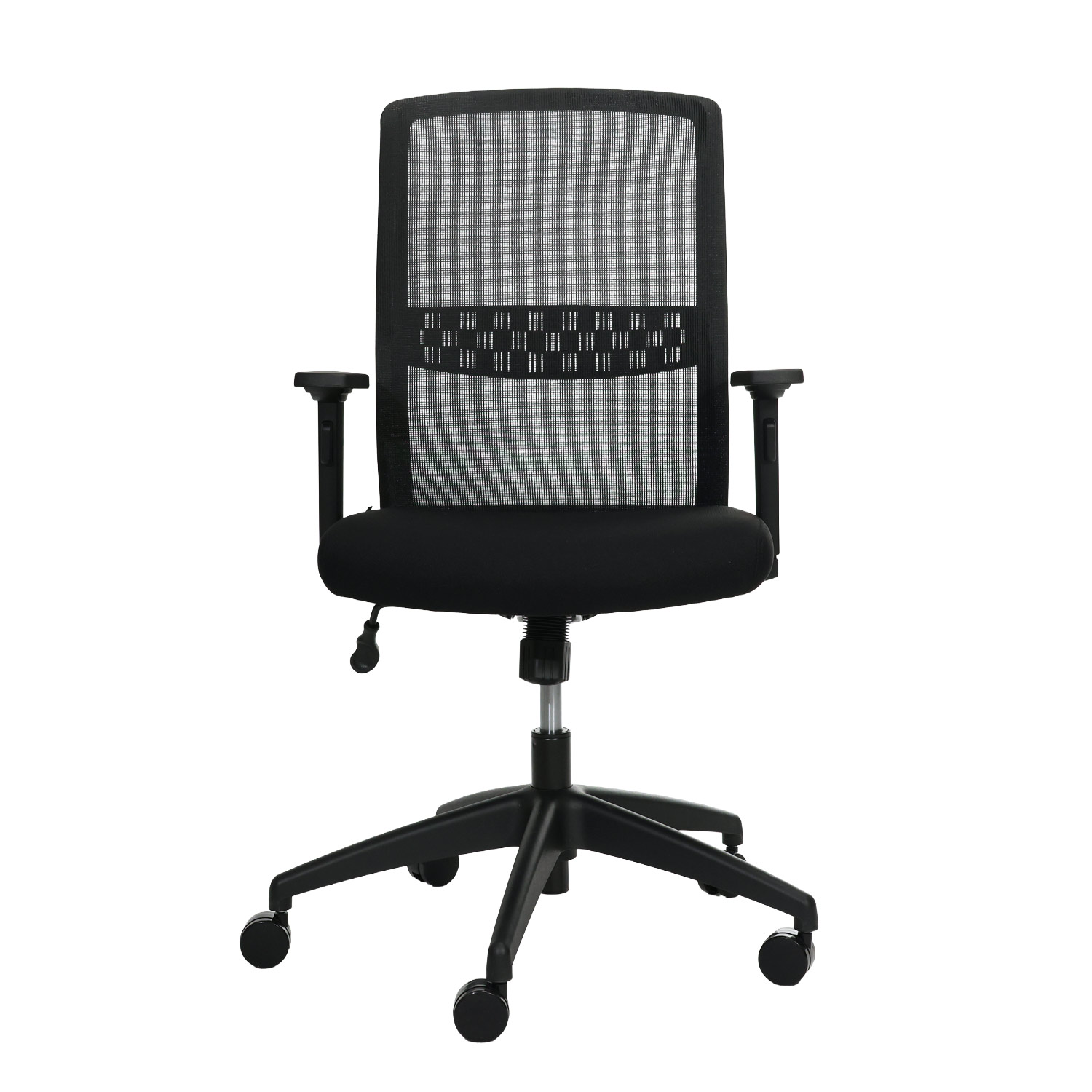 ARENDAL Office Chair